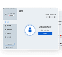 快连vpn